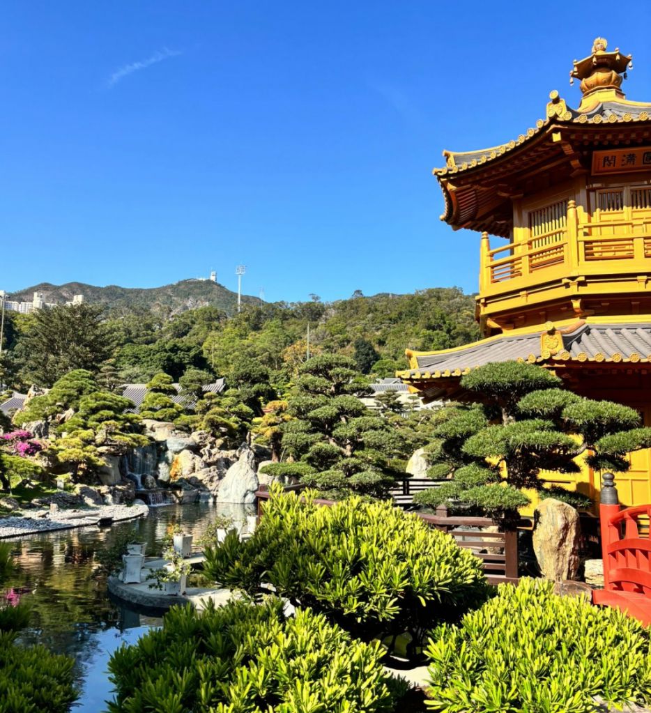 Nan Lian Garden 